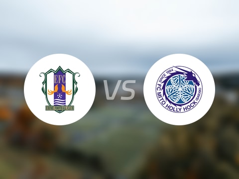 日职乙比赛前瞻：爱媛FCvs水户蜀葵预测分析(2025年10月05日)