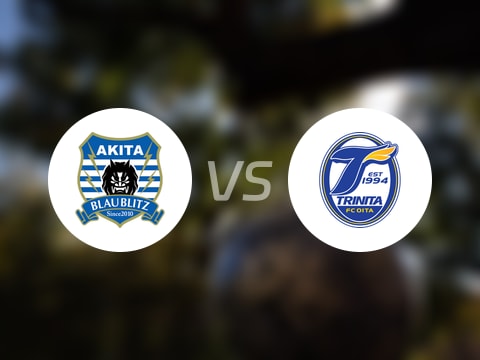 【日职乙】秋田蓝闪电vs大分三神比赛结果：秋田蓝闪电(0-0)大分三神比分战报(2025年10月05日)