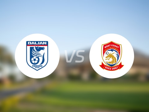 【中超联赛第23轮】大连英博vs青岛西海岸录像回放在线观看(2025年10月04日)