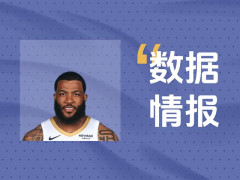 状态可佳！鹈鹕萨迪克全场砍下21分6板3助