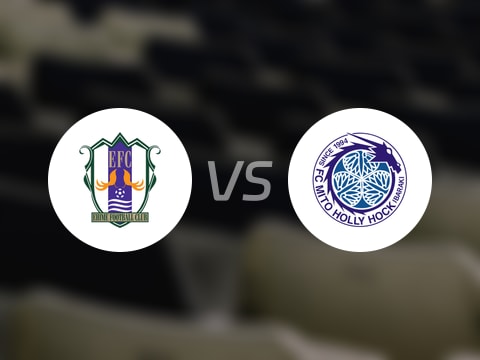 【日职乙】爱媛FCvs水户蜀葵比赛结果：爱媛FC(1-3)水户蜀葵比分战报(2025年10月05日)