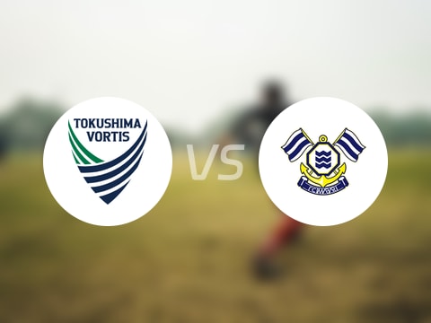 【日职乙】德岛漩涡vsFC今治首发阵容名单(2025年10月05日)
