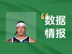 掘金A-戈登全场拿下18分7板2助