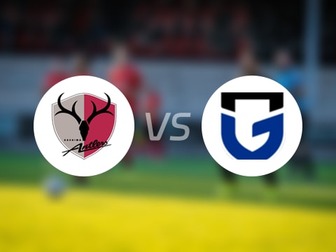 【日职联】鹿岛鹿角vs大阪钢巴比赛结果：鹿岛鹿角(0-0)大阪钢巴比分战报(2025年10月05日)