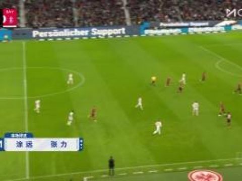 [进球视频]开场闪击！格纳布里右路低平球传中，迪亚斯开场仅16秒破门