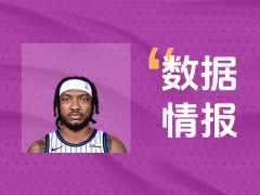 状态可佳！魔术小温德尔-卡特全场砍下20分13板3助