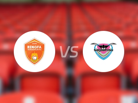 【日职乙】山口雷法vs鸟栖砂岩首发阵容名单(2025年10月05日)