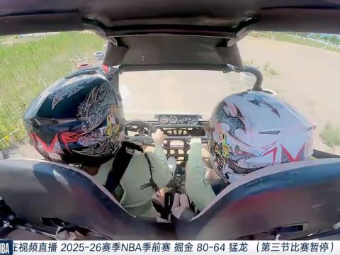 NBA季前赛：掘金vs猛龙第3节中文解说回放