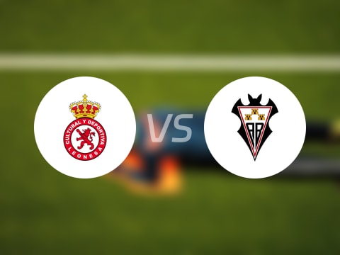 【西乙】利安尼沙vs阿尔瓦塞特首发阵容名单(2025年10月07日)