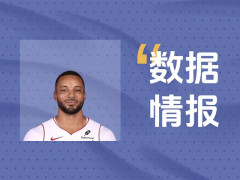 竭尽全力！鲍威尔全场轰下23分6助仍输球