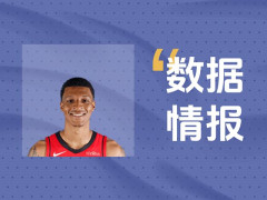 开局就输出！火箭小史密斯首节砍下11分