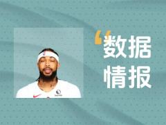 竭尽全力！英格拉姆全场轰下19分2助仍输球