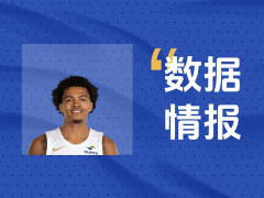 骑士小克雷格状态可佳难阻失利，全场得到17分