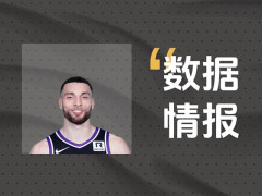 稳扎稳打！拉文半场状态可佳出场15分钟砍下16分