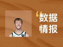 状态可佳！雄鹿A-格林全场砍下22分3板3助