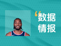 快船伦纳德全场拿下18分2助