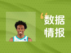 竭尽全力！塞克斯顿全场轰下21分2板10助仍输球