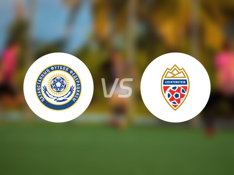 【世欧预】哈萨克斯坦vs列支敦士登首发阵容名单(2025年10月10日)