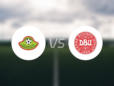【世欧预】白俄罗斯vs丹麦首发阵容名单(2025年10月10日)