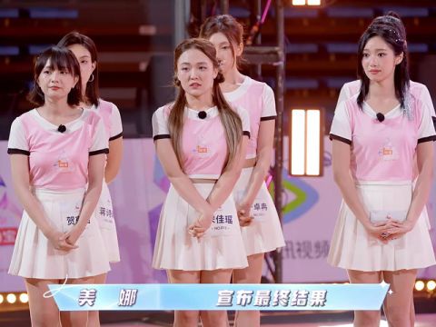 NBA季前赛：活塞vs雄鹿第1节中文解说回放