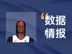 竭尽全力！布歇全场轰下19分9板2助仍输球