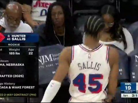 NBA季前赛：魔术vs76人第1节中文解说回放