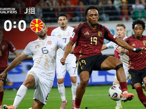 [爱奇艺全场集锦] 世预赛-德库耶佩进球被吹 比利时主场0-0闷平北马其顿