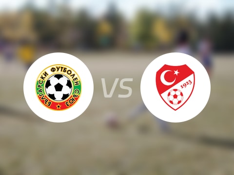 世欧预比赛前瞻：保加利亚vs土耳其预测分析(2025年10月12日)