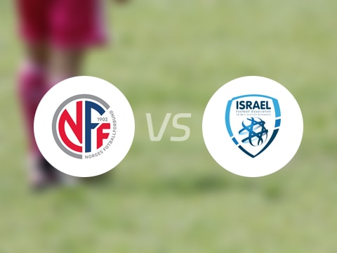 世欧预比赛前瞻：挪威vs以色列预测分析(2025年10月12日)