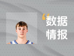 状态不俗！弗拉格半场7中4砍下9分，球队处于落后中