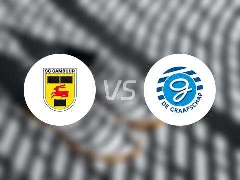 【荷乙】坎布尔vs格拉夫夏普首发阵容名单(2025年10月12日)