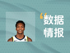 手感火烫！步行者马瑟林状态出色半场9投4中得到16分6板