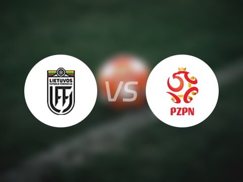【世欧预】立陶宛vs波兰伤病名单最新(2025年10月13日)