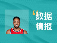 麦科勒姆空砍19分5板2助，无奈遭遇失利