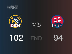 掘金vs快船战报： 掘金102-94击溃快船 A-戈登18分伦纳德17分