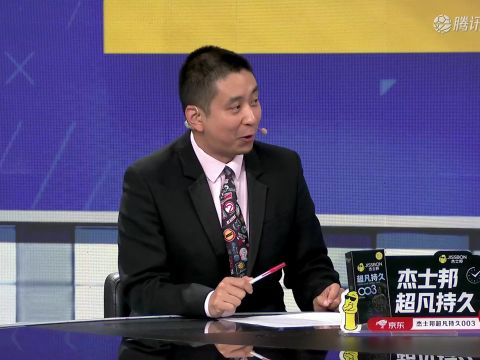 2025/26赛季NBA季前赛：勇士 VS 湖人 全场回放