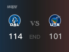 独行侠vs爵士战况：戴维斯25分森萨博16分 独行侠力克爵士