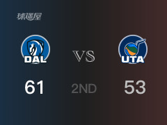 半场数据， 独行侠以61-53领先爵士，戴维斯17分3篮板2助攻