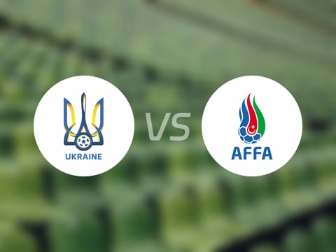 【世欧预】乌克兰vs阿塞拜疆首发阵容名单(2025年10月14日)