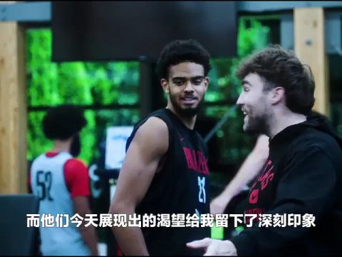 NBA季前赛：湖人vs太阳第3节英文原声回放