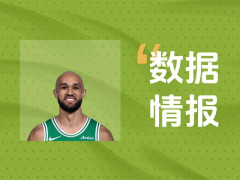 稳扎稳打！怀特半场状态可佳出场17分钟砍下19分