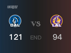 独行侠vs湖人战报：文森特22分戴维斯18分 独行侠取胜 湖人遭失利