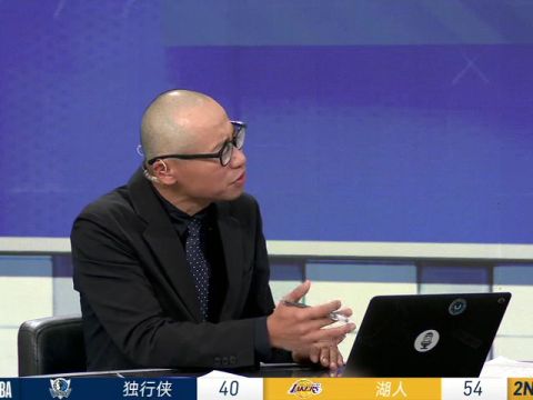 独行侠vs湖人第2节中文解说回放