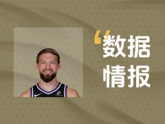 还能输出吗？国王小萨前三节14中7拿下15分14板5助