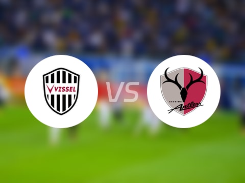 【日职联】神户胜利船vs鹿岛鹿角首发阵容名单(2025年10月17日)