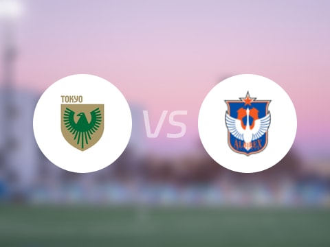 日职联比赛前瞻：东京绿茵vs新潟天鹅预测分析(2025年10月18日)