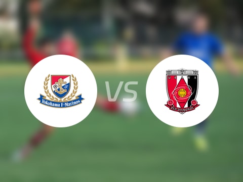 【日职联】横滨水手vs浦和红钻伤病名单最新(2025年10月18日)