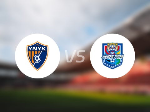 中超比赛前瞻：云南玉昆vs天津津门虎预测分析(2025年10月18日)