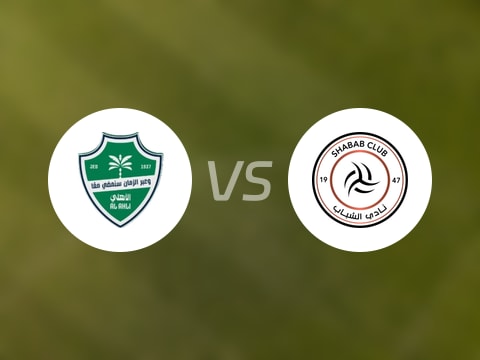 沙特联比赛前瞻：吉达国民vs利雅得青年人预测分析(2025年10月18日)