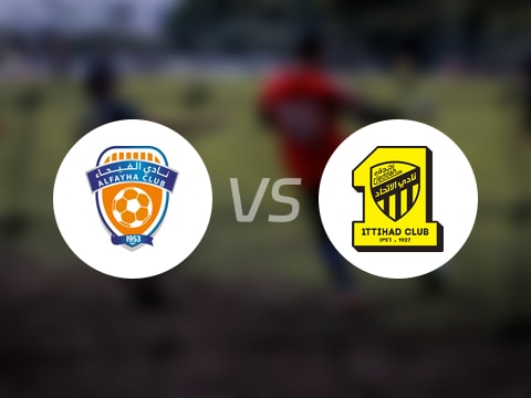 【沙特联】费哈vs吉达联合首发阵容名单(2025年10月17日)